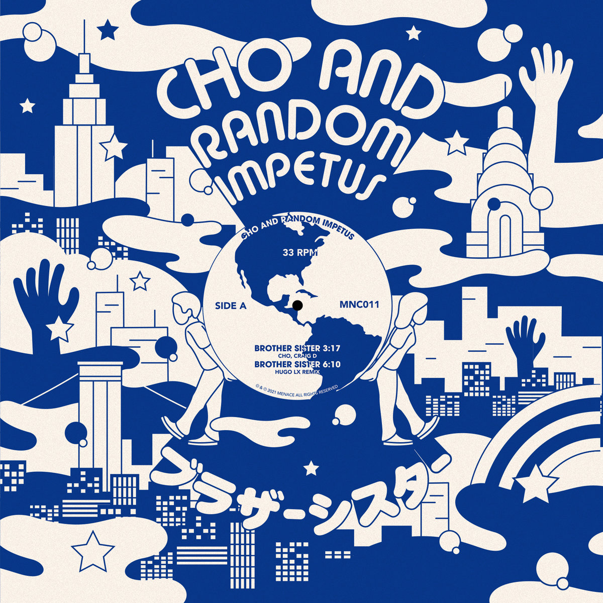 Cho And Random Impetus – Brother Sister / Candlelight (Remixed